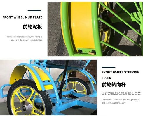 Cadre en acier 26' Tandem 4 roues pour adultes Vélo touristique pour la plage