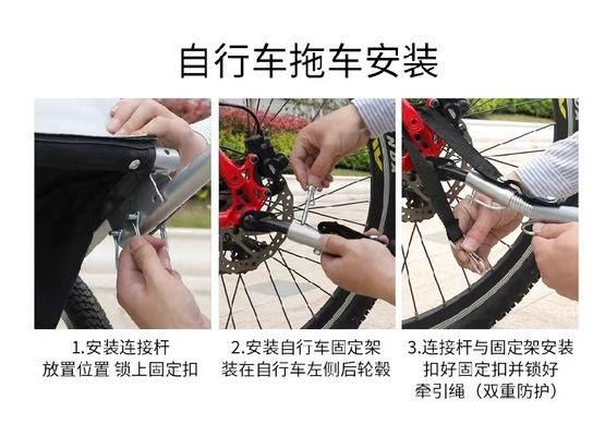 2021 Vélo en aluminium Baby Trailer pour enfants 2 supports MTB 14' roue avant et 20' roues arrière