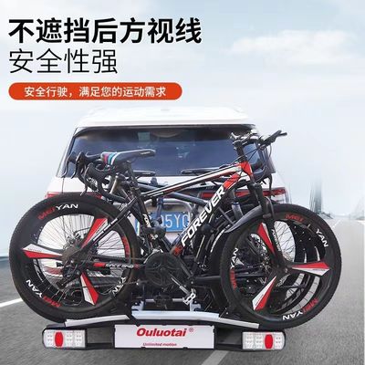 Logos personnalisé Porte-vélo arrière pliable universel pour vélos de route et de montagne