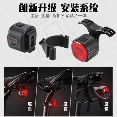 33*30*33mm WEST BIKING Lampes de freinage de vélo avec LED de signal de virage et charge type C
