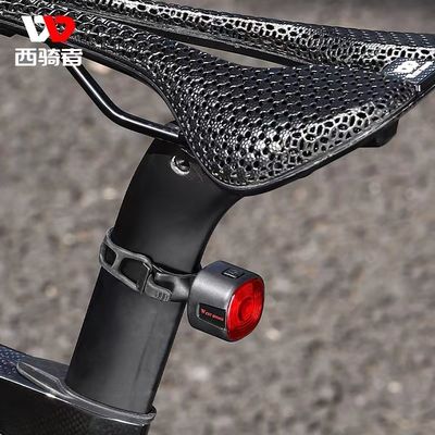 33*30*33mm WEST BIKING Lampes de freinage de vélo avec LED de signal de virage et charge type C