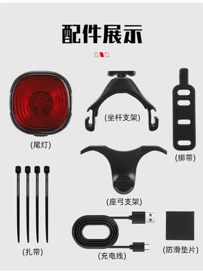 33*30*33mm WEST BIKING Lampes de freinage de vélo avec LED de signal de virage et charge type C