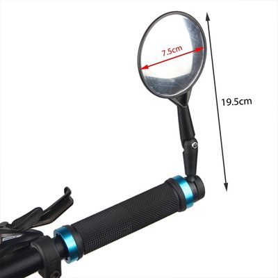 50g Réflecteur de sécurité à rotation de 360 degrés Miroir convexe pour vélos de montagne et de route Miroir en plastique durable