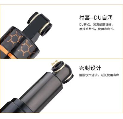 Absorbeur de choc arrière MEROCA MTB 125/150/165/190mm 750/850/1000LBS Printemps d'huile pour vélos de montagne