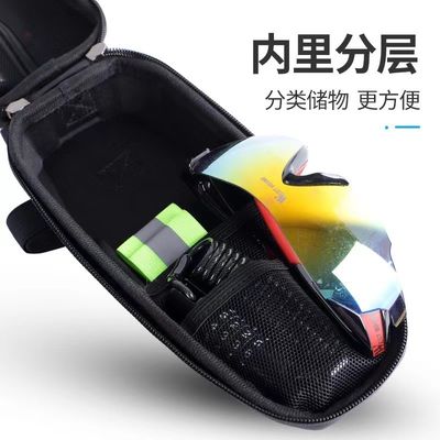 WEST BIKING 1-1.5L Sac à vélo étanche EVA coque dure et 145g pour le cadre de vélo de route