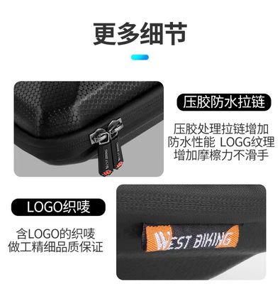 WEST BIKING 1-1.5L Sac à vélo étanche EVA coque dure et 145g pour le cadre de vélo de route