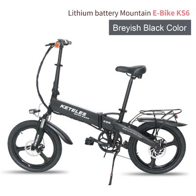 Marché de l'UE Vélo électrique pliant de 20 pouces avec moteur 36V 250W et batterie au lithium de 10AH