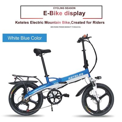 Marché de l'UE Vélo électrique pliant de 20 pouces avec moteur 36V 250W et batterie au lithium de 10AH