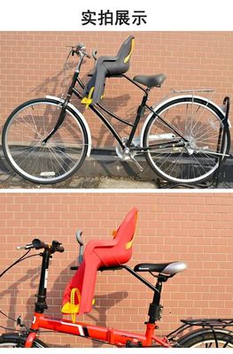Installation facile siège de vélo pour enfants Grand espace et fonction de massage pour toutes les saisons