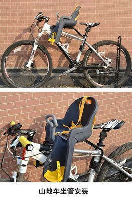Installation facile siège de vélo pour enfants Grand espace et fonction de massage pour toutes les saisons