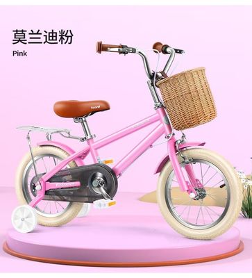 Bicicle à roue d'entraînement pour enfants de 2 à 7 ans Cours à vélo