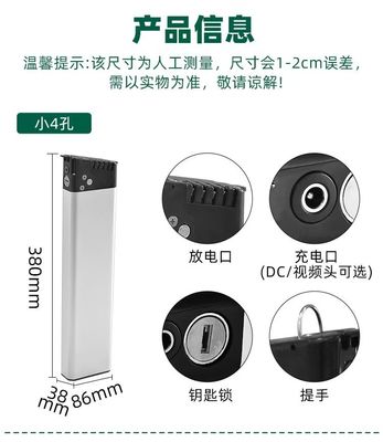 Chargeur de vélo pliable de grande capacité 36V 10,4Ah/14Ah 2A Remplacement pour ANCHEER Ebike
