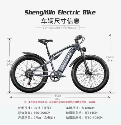 États-Unis EU Warehouse F2 Adult Electric Moped avec frein à disque et puissance du moteur 36v 250w