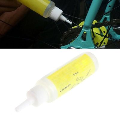 50ml Lubrifiant à huile pour chaîne de vélo Gardez votre chaîne de vélo bien lubrifiée