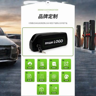 18650 13S6P 48V 20ah Batterie au lithium-ion pour vélo électrique