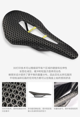 Vélo de montagne Essentiel 3D imprimé en fibre de carbone selle de vélo routier avec conception creuse