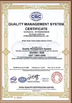 Chine Shaanxi Junwo'an Construction Engineering Co., Ltd. certifications